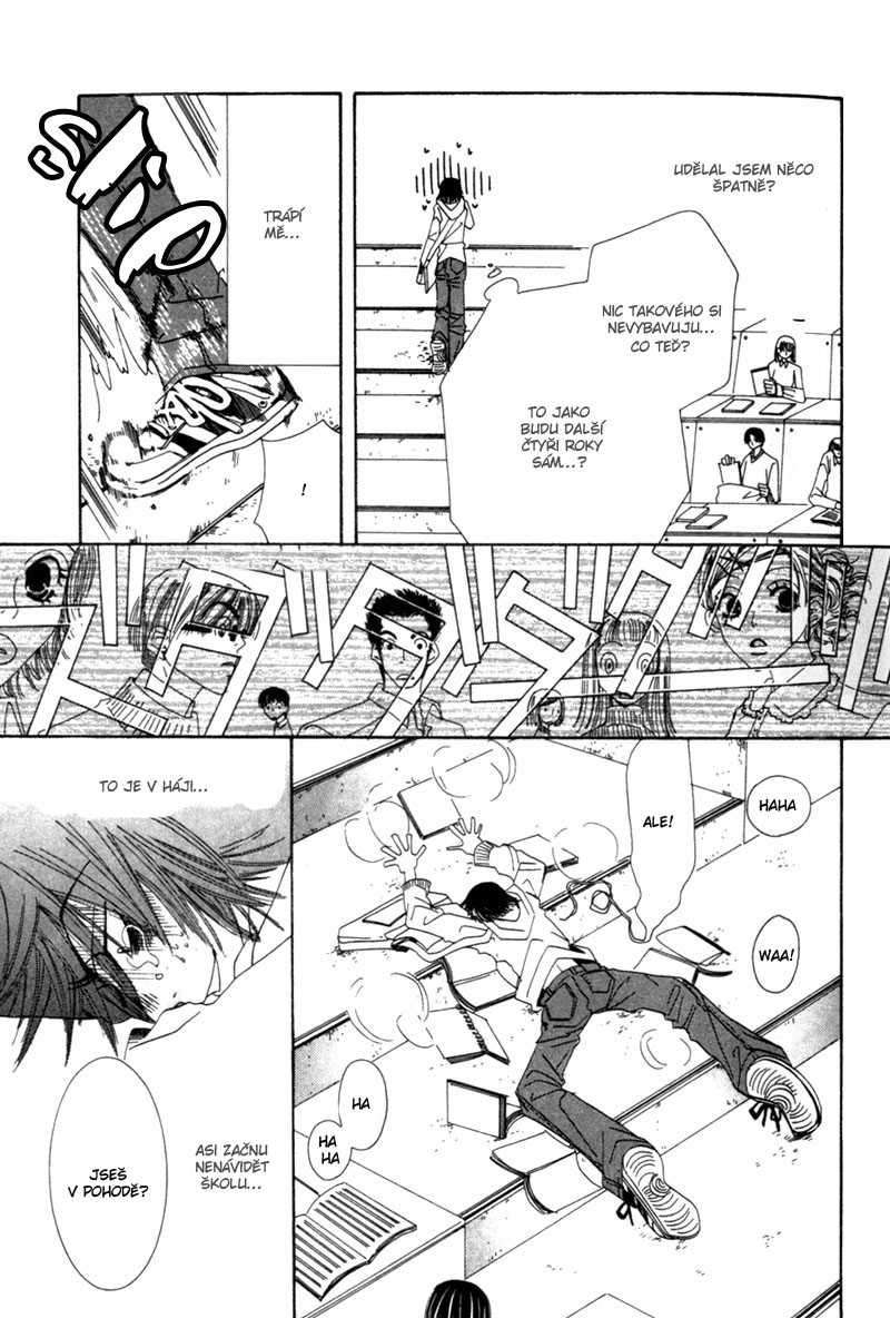 Junjou Romantica v01 c02 - 065.jpg